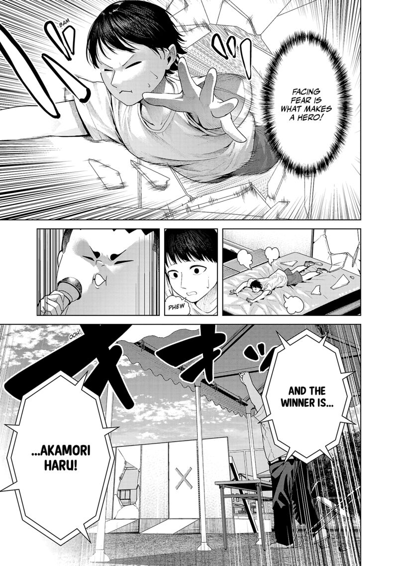 Kaijin Mira No Dai 2 Keitai Ga Kawaisugiru Chapter 30 Page 9