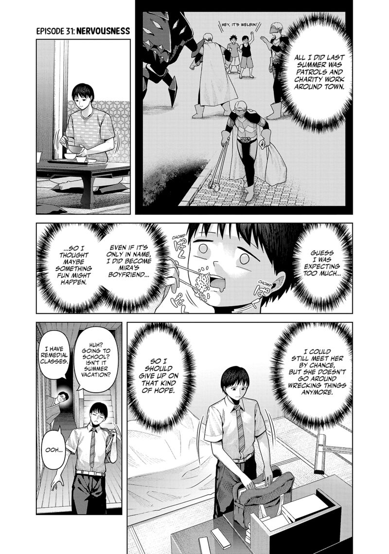 Kaijin Mira No Dai 2 Keitai Ga Kawaisugiru Chapter 31 Page 1