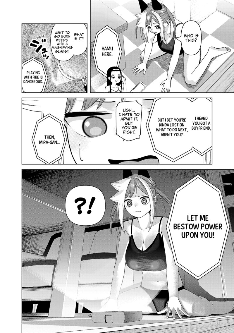Kaijin Mira No Dai 2 Keitai Ga Kawaisugiru Chapter 31 Page 12