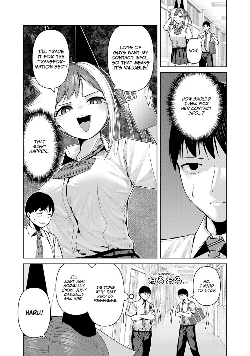 Kaijin Mira No Dai 2 Keitai Ga Kawaisugiru Chapter 31 Page 5