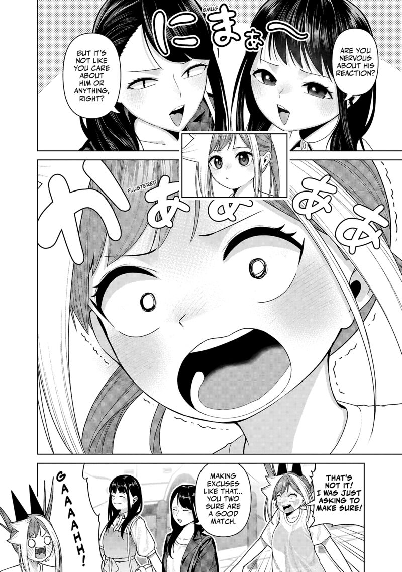 Kaijin Mira No Dai 2 Keitai Ga Kawaisugiru Chapter 32 Page 12