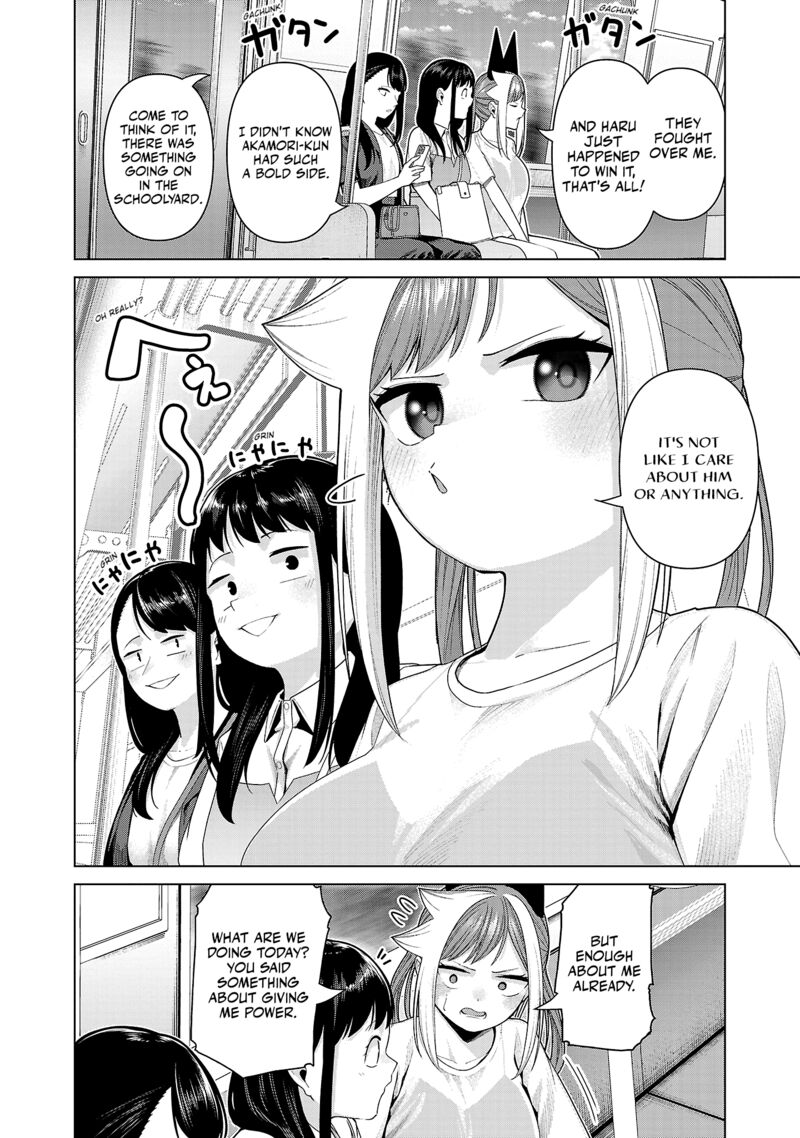 Kaijin Mira No Dai 2 Keitai Ga Kawaisugiru Chapter 32 Page 4