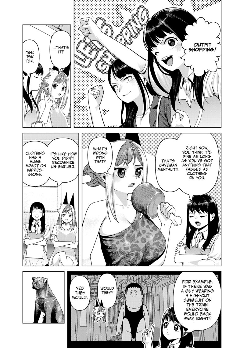 Kaijin Mira No Dai 2 Keitai Ga Kawaisugiru Chapter 32 Page 5