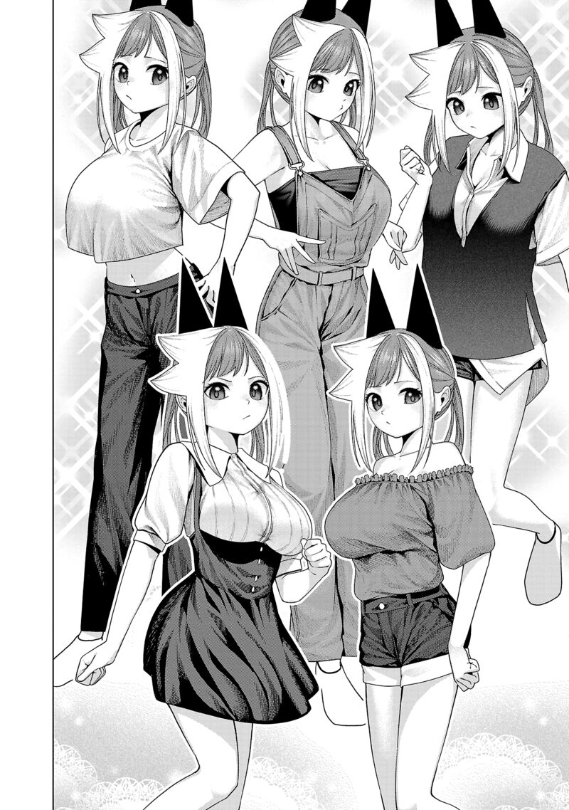 Kaijin Mira No Dai 2 Keitai Ga Kawaisugiru Chapter 32 Page 8