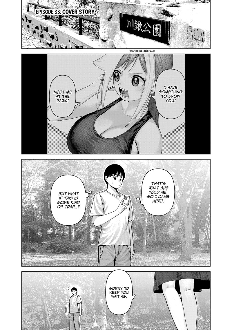 Kaijin Mira No Dai 2 Keitai Ga Kawaisugiru Chapter 33 Page 1