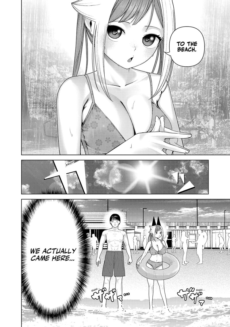 Kaijin Mira No Dai 2 Keitai Ga Kawaisugiru Chapter 33 Page 12
