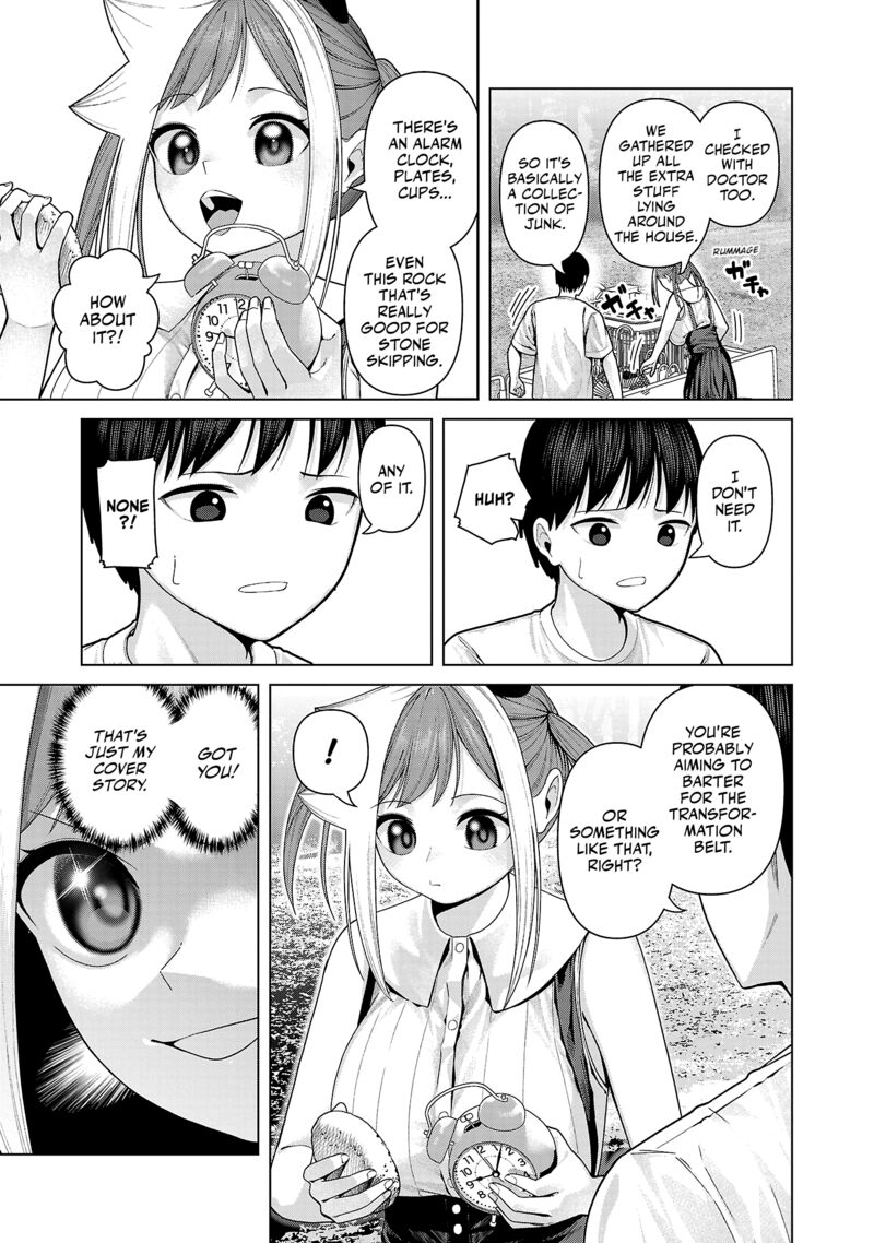 Kaijin Mira No Dai 2 Keitai Ga Kawaisugiru Chapter 33 Page 3