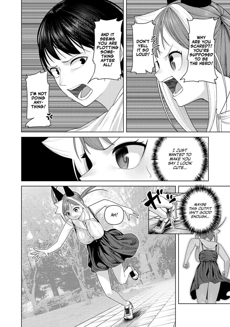 Kaijin Mira No Dai 2 Keitai Ga Kawaisugiru Chapter 33 Page 6