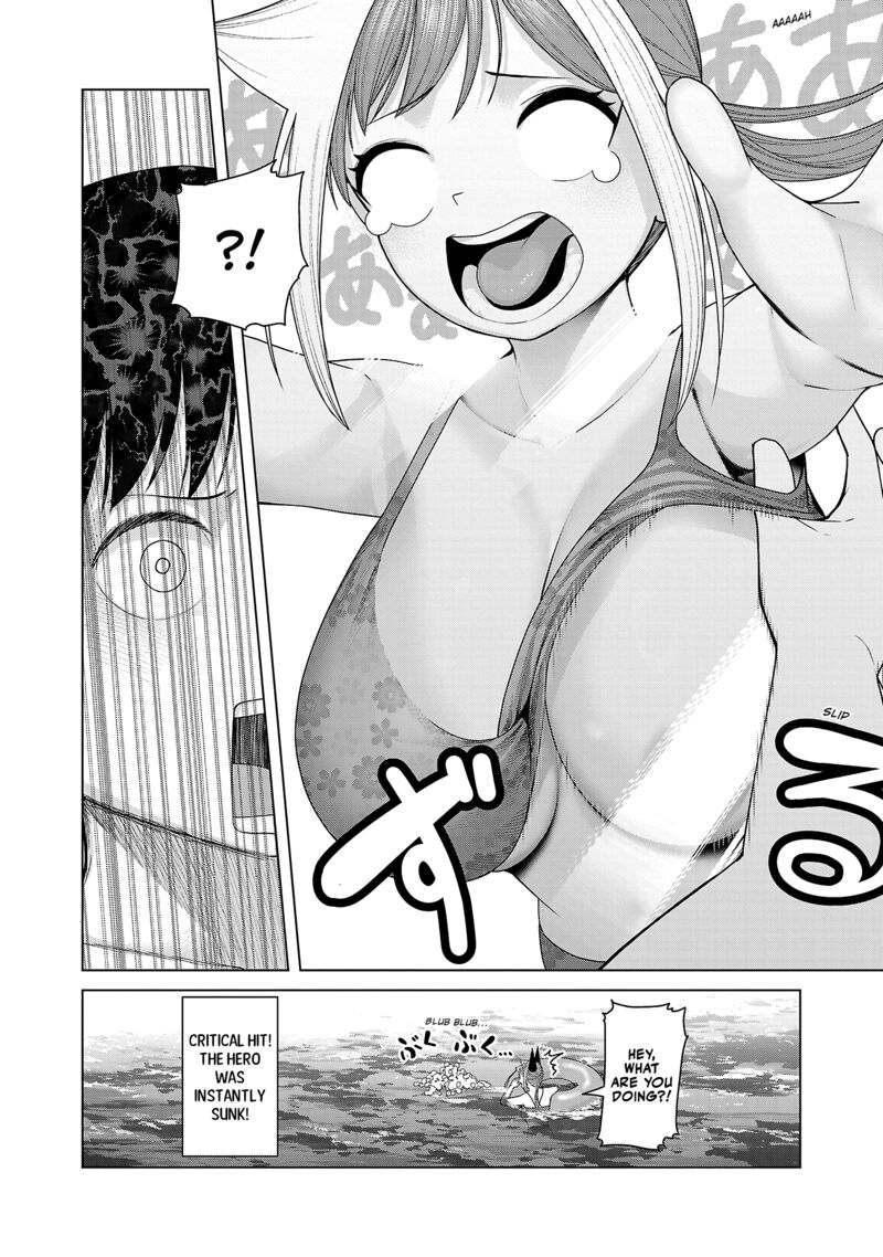 Kaijin Mira No Dai 2 Keitai Ga Kawaisugiru Chapter 34 Page 12