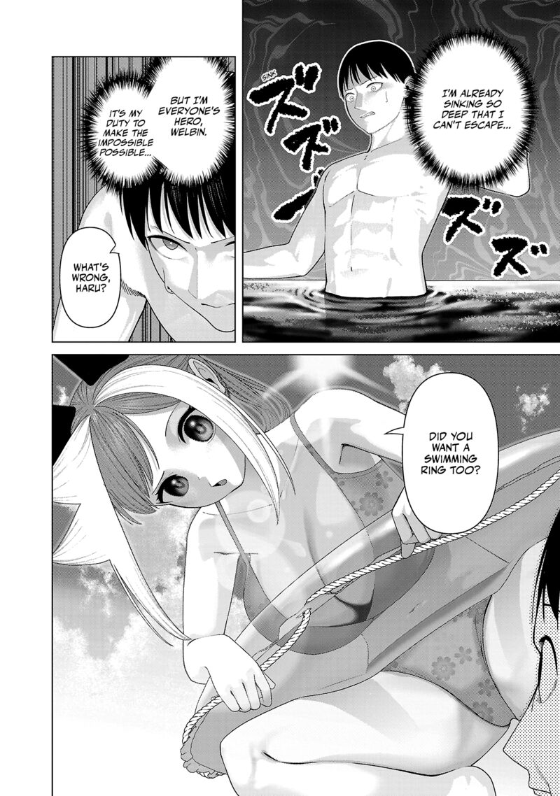 Kaijin Mira No Dai 2 Keitai Ga Kawaisugiru Chapter 34 Page 4