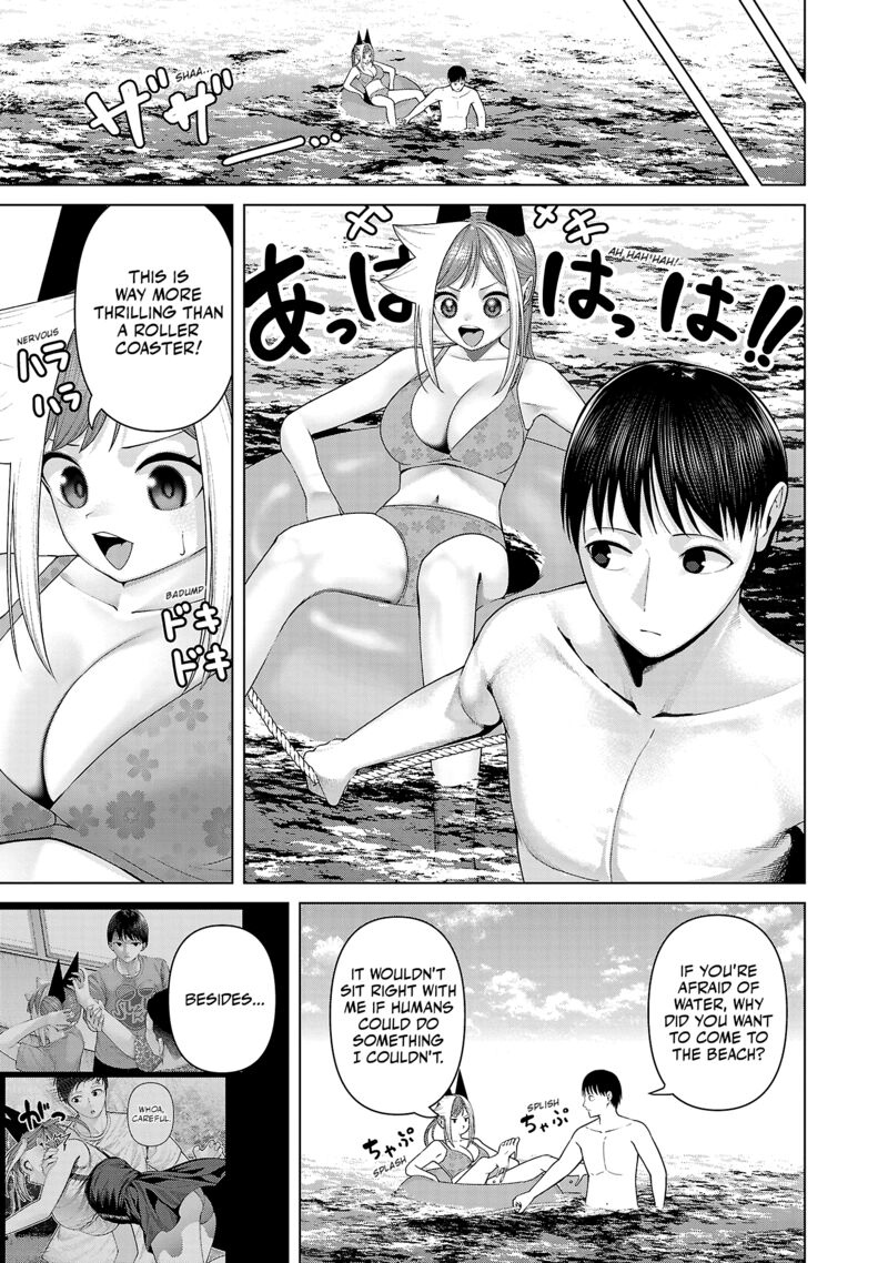Kaijin Mira No Dai 2 Keitai Ga Kawaisugiru Chapter 34 Page 7