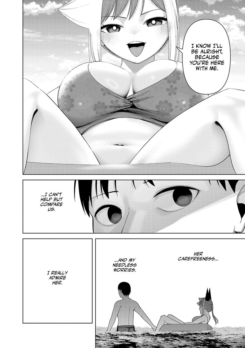 Kaijin Mira No Dai 2 Keitai Ga Kawaisugiru Chapter 34 Page 8