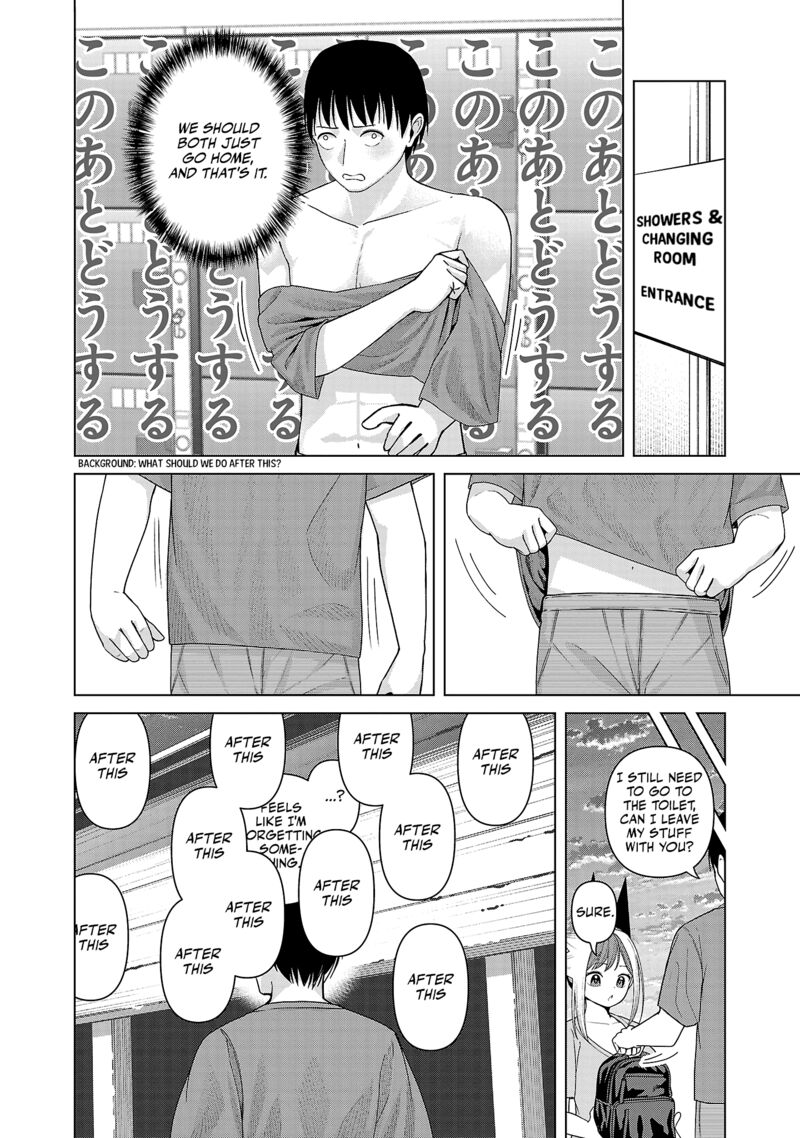 Kaijin Mira No Dai 2 Keitai Ga Kawaisugiru Chapter 35 Page 8