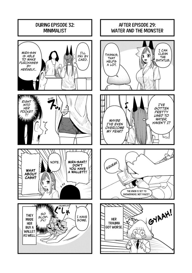 Kaijin Mira No Dai 2 Keitai Ga Kawaisugiru Chapter 35e Page 3