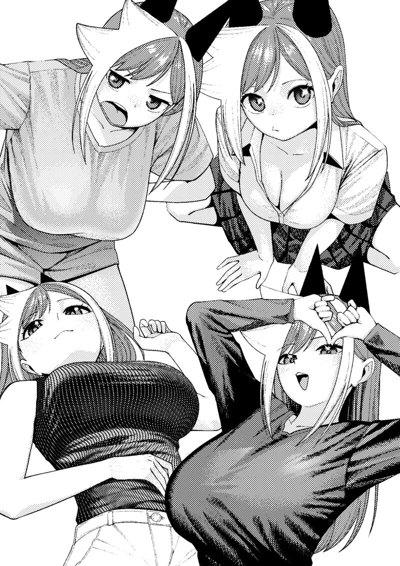 Kaijin Mira No Dai 2 Keitai Ga Kawaisugiru Chapter 35f Page 2