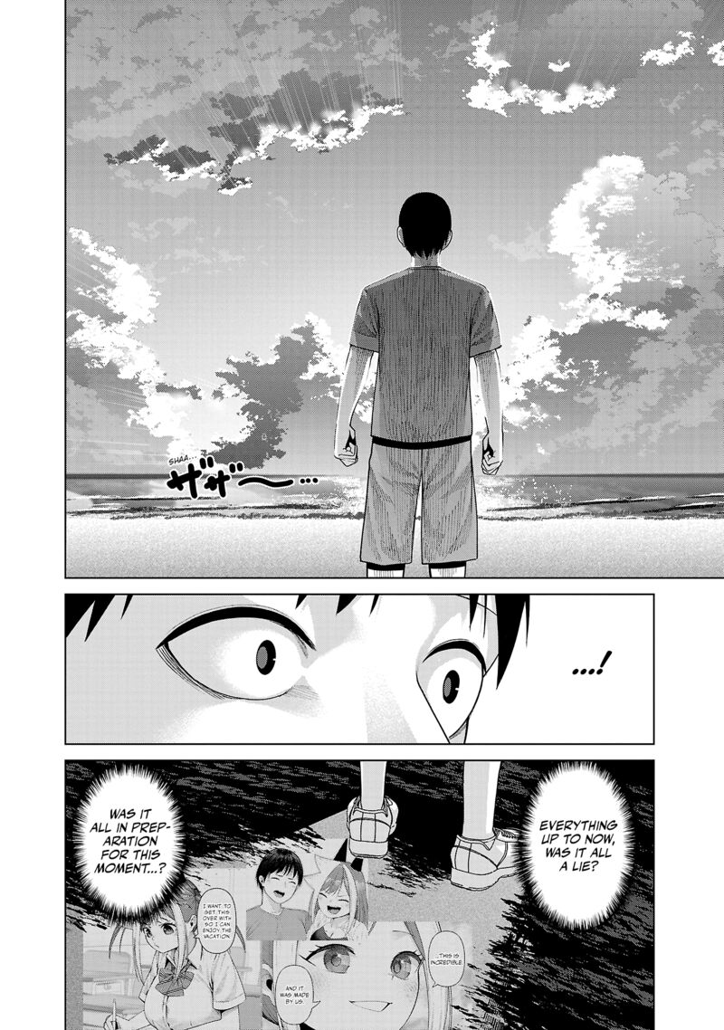 Kaijin Mira No Dai 2 Keitai Ga Kawaisugiru Chapter 36 Page 2