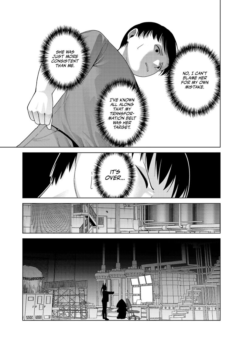 Kaijin Mira No Dai 2 Keitai Ga Kawaisugiru Chapter 36 Page 3