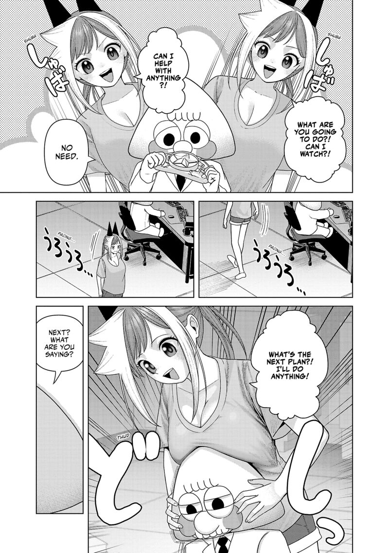 Kaijin Mira No Dai 2 Keitai Ga Kawaisugiru Chapter 36 Page 5