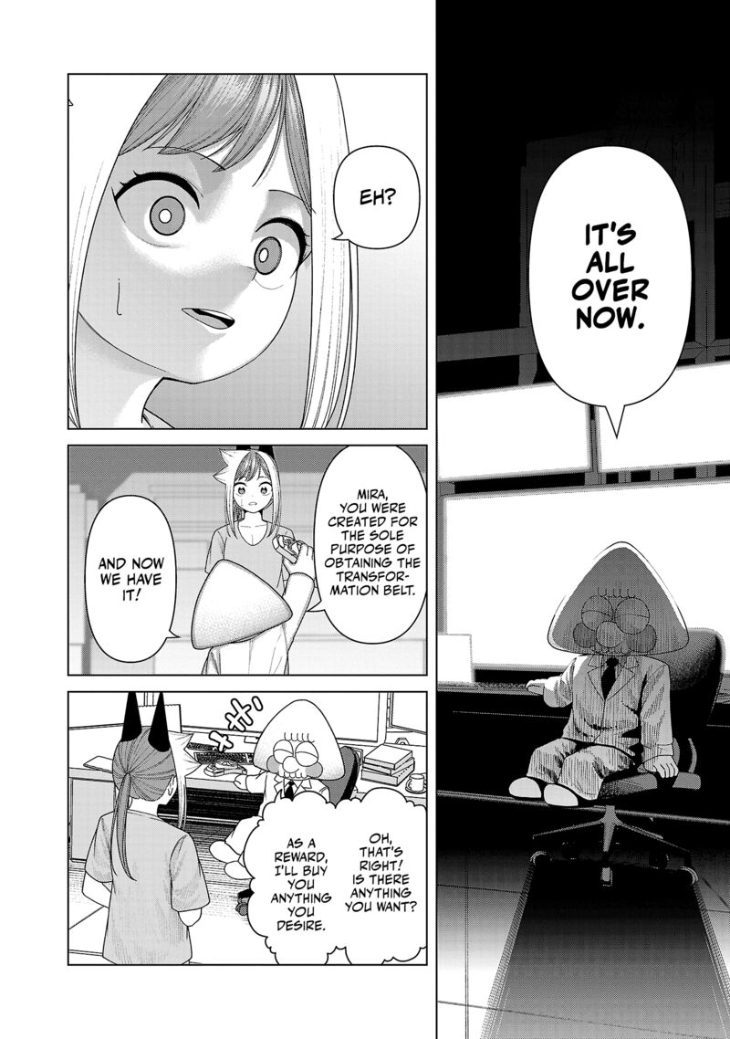 Kaijin Mira No Dai 2 Keitai Ga Kawaisugiru Chapter 36 Page 6