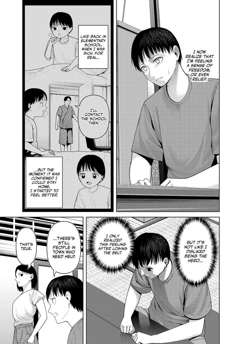 Kaijin Mira No Dai 2 Keitai Ga Kawaisugiru Chapter 37 Page 5
