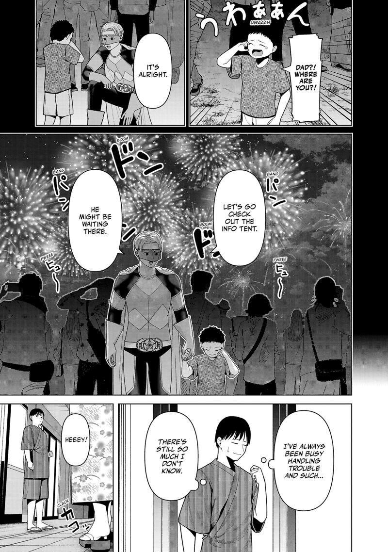Kaijin Mira No Dai 2 Keitai Ga Kawaisugiru Chapter 38 Page 11