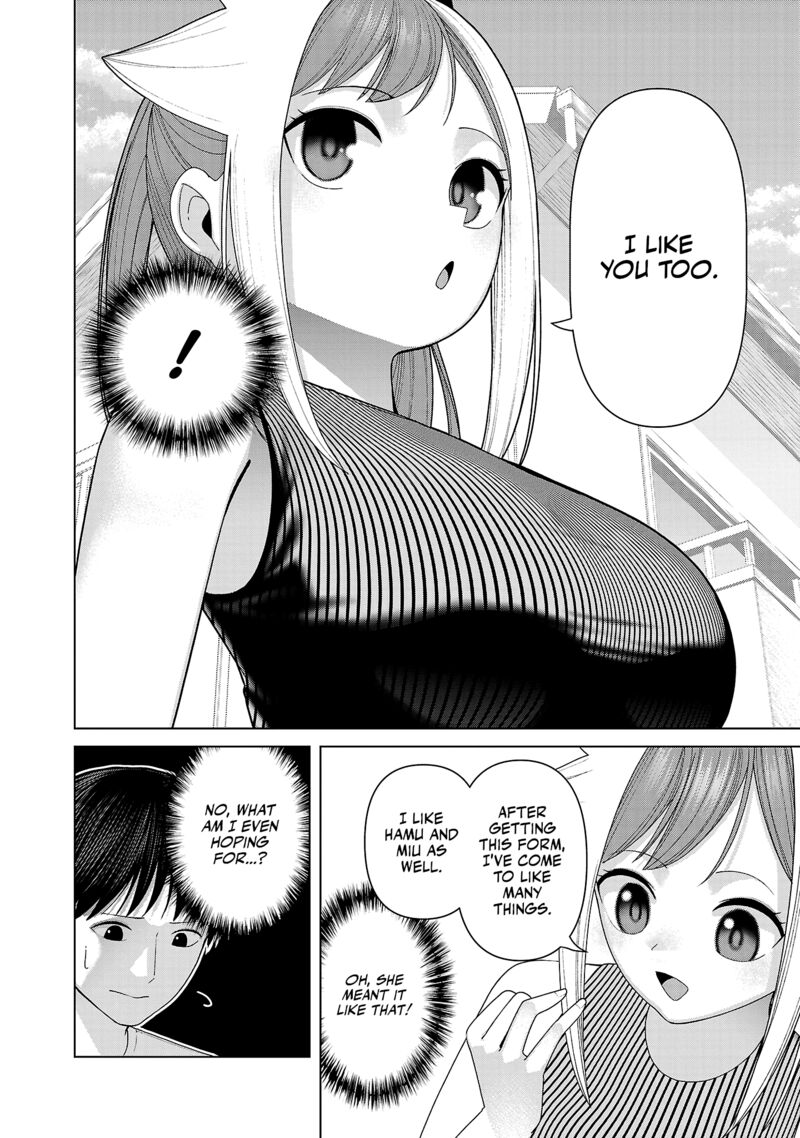 Kaijin Mira No Dai 2 Keitai Ga Kawaisugiru Chapter 38 Page 2