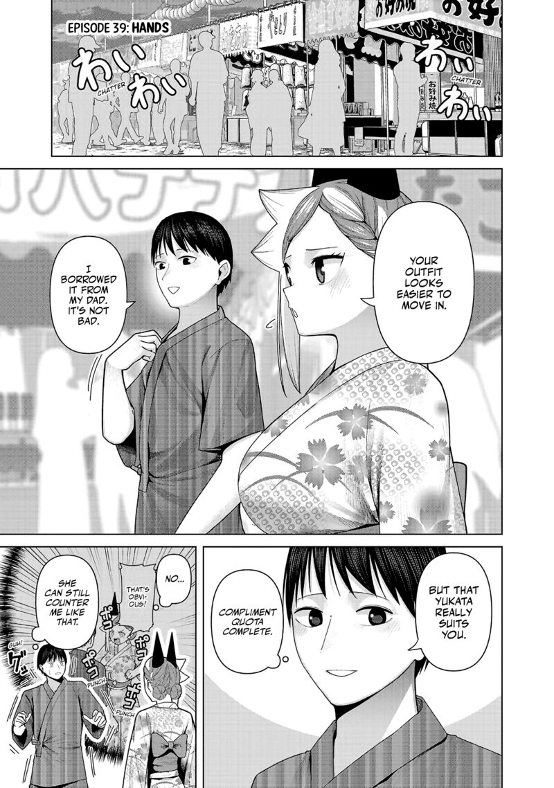 Kaijin Mira No Dai 2 Keitai Ga Kawaisugiru Chapter 39 Page 1