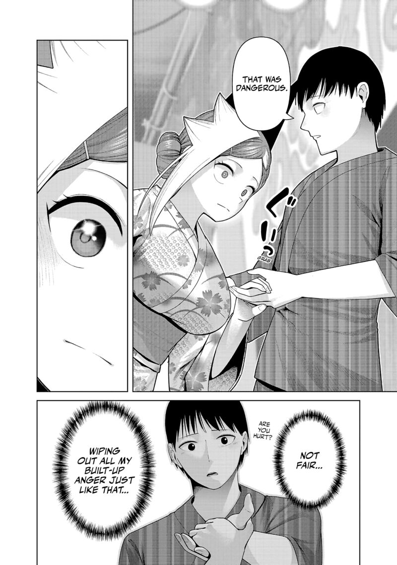 Kaijin Mira No Dai 2 Keitai Ga Kawaisugiru Chapter 39 Page 10
