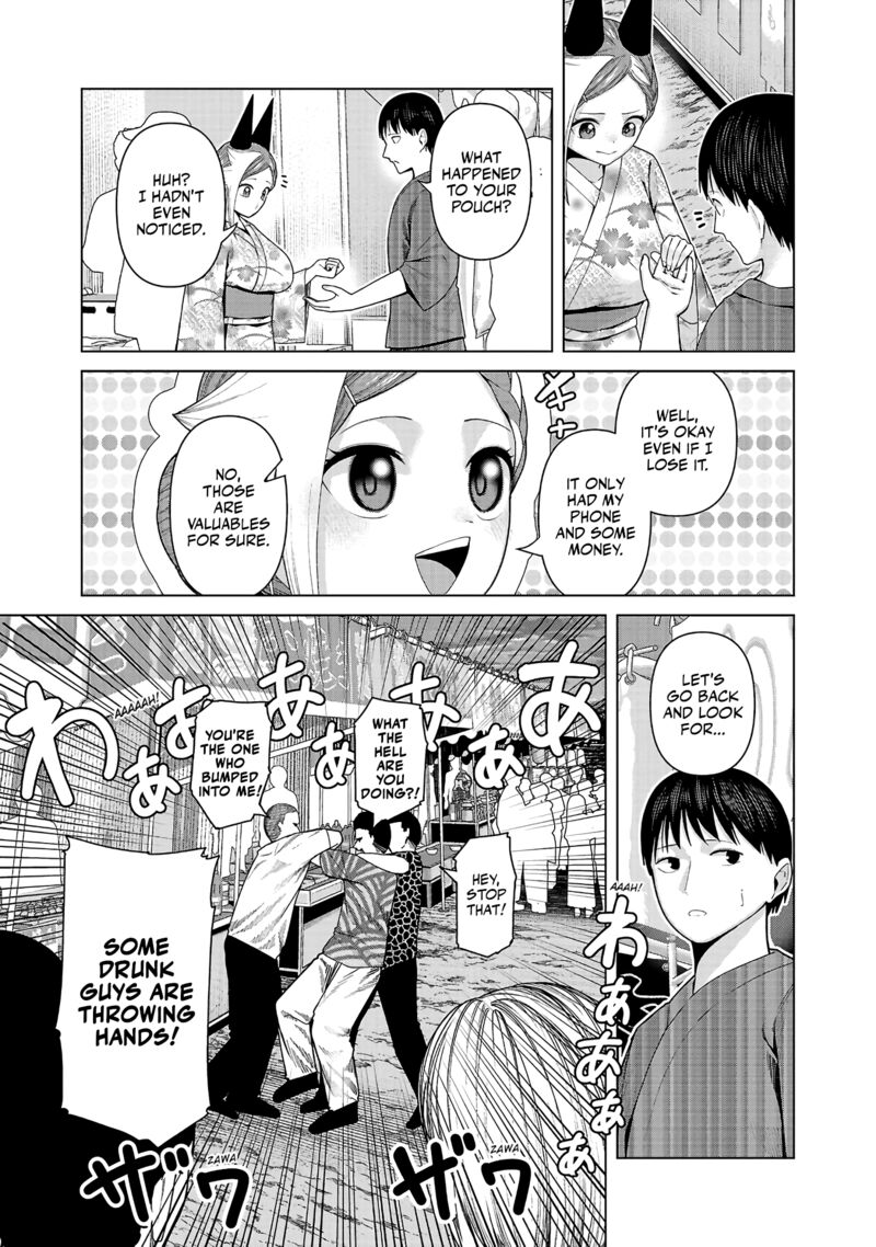 Kaijin Mira No Dai 2 Keitai Ga Kawaisugiru Chapter 39 Page 11