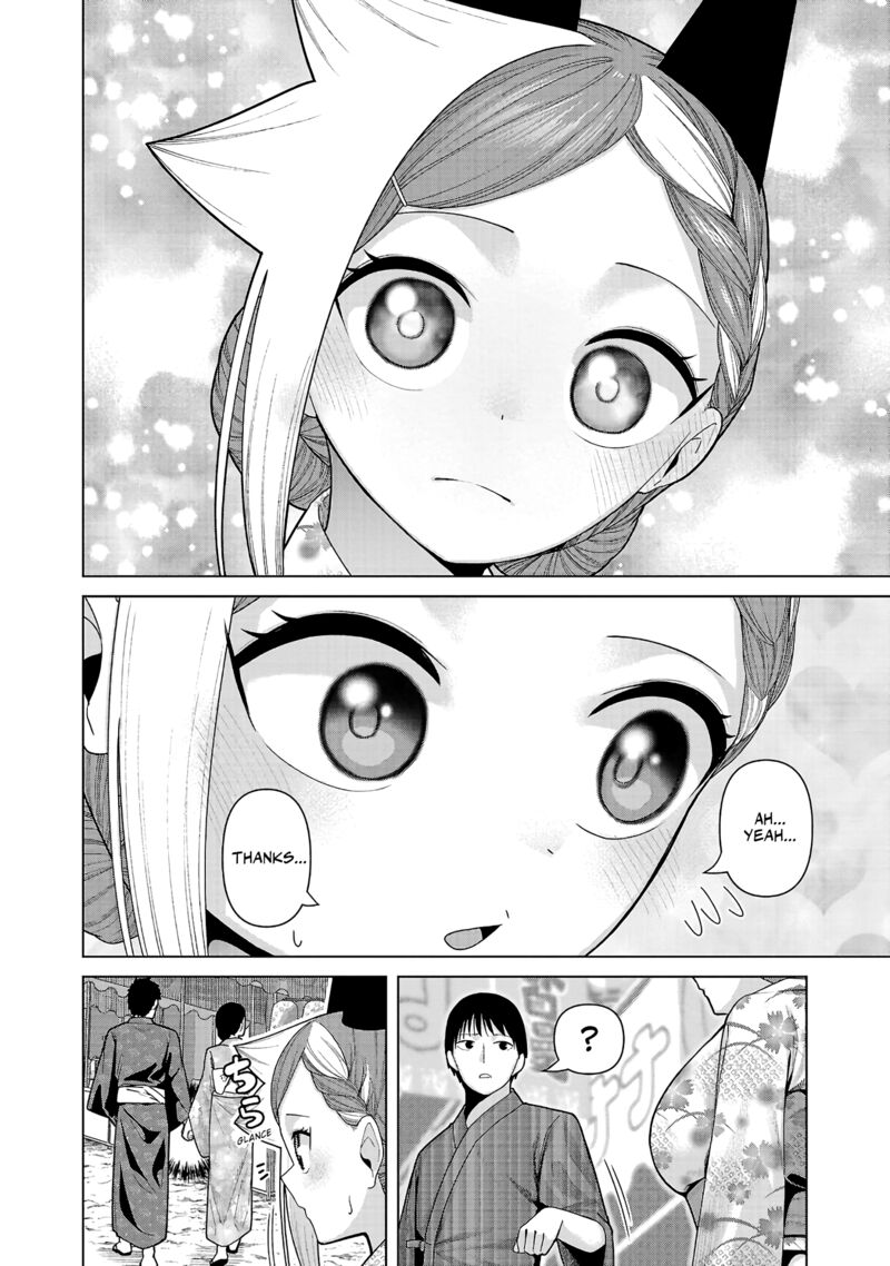 Kaijin Mira No Dai 2 Keitai Ga Kawaisugiru Chapter 39 Page 2