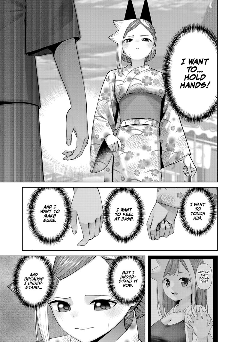 Kaijin Mira No Dai 2 Keitai Ga Kawaisugiru Chapter 39 Page 3