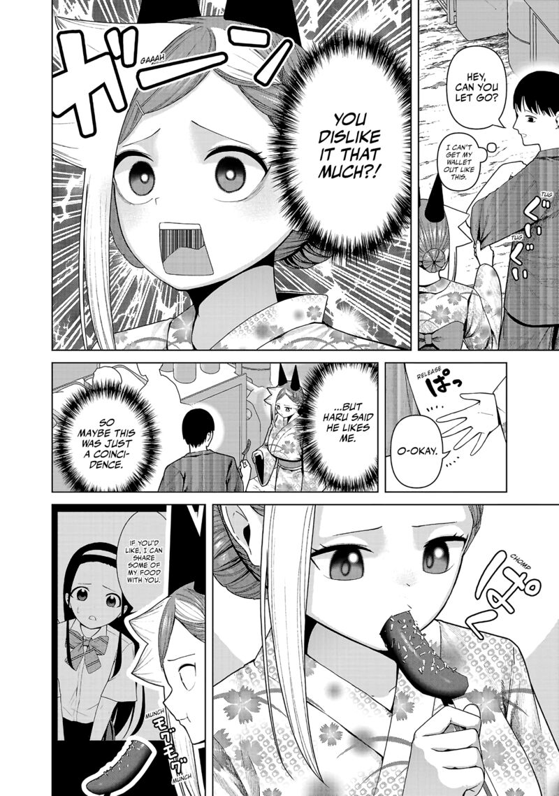 Kaijin Mira No Dai 2 Keitai Ga Kawaisugiru Chapter 39 Page 6