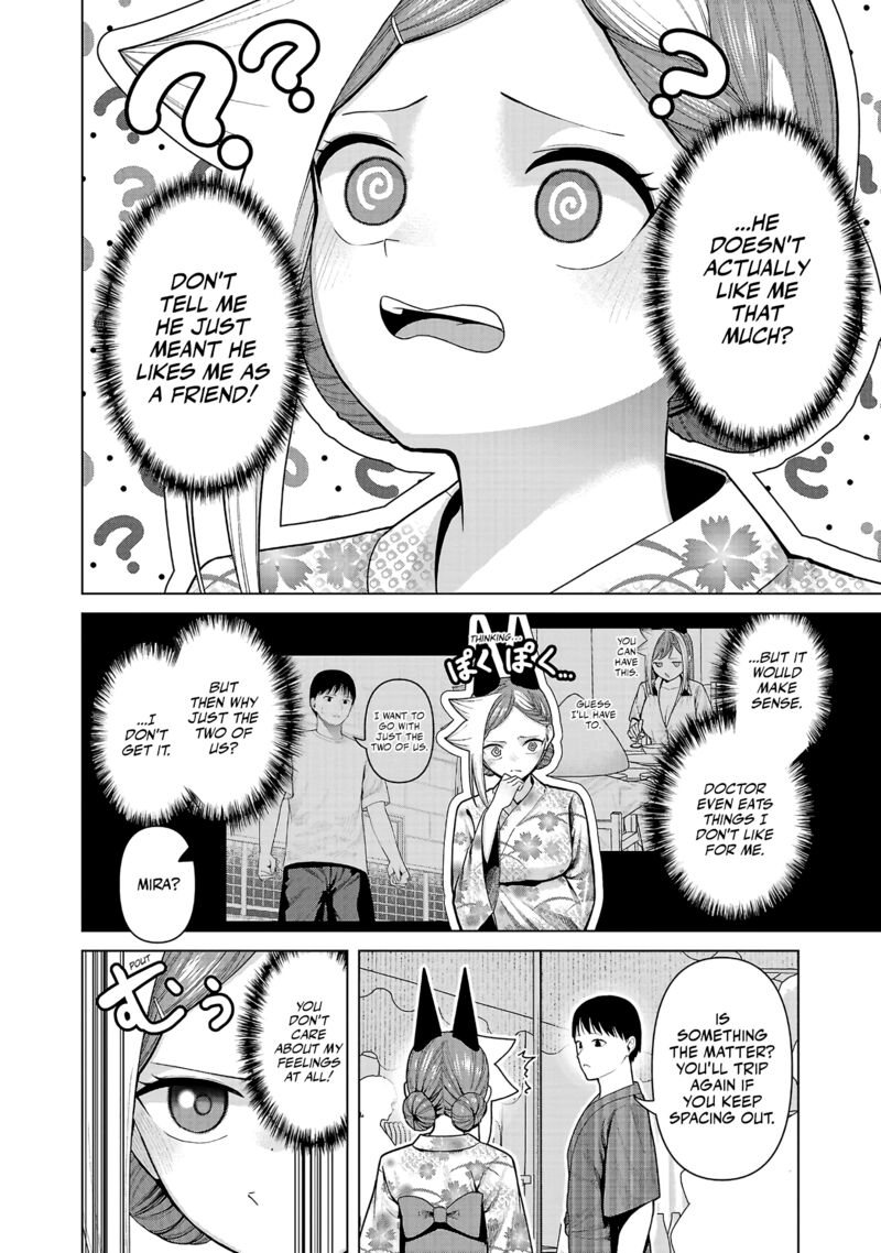 Kaijin Mira No Dai 2 Keitai Ga Kawaisugiru Chapter 39 Page 8
