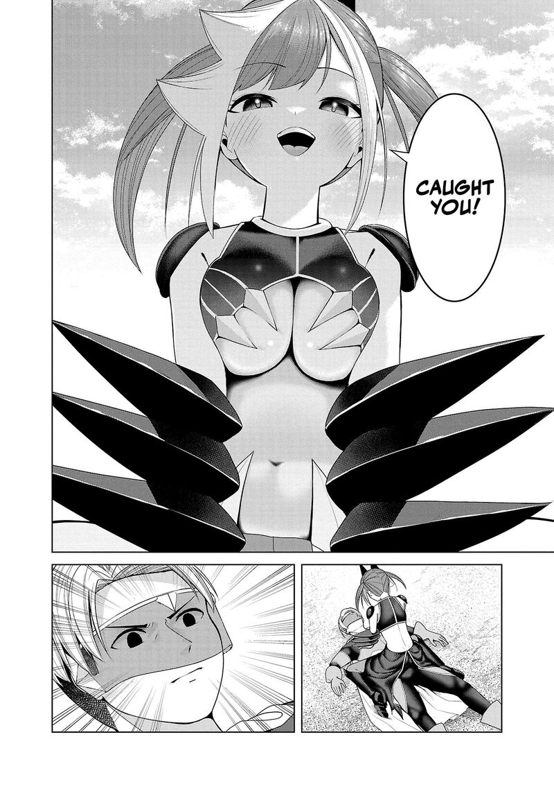 Kaijin Mira No Dai 2 Keitai Ga Kawaisugiru Chapter 4 Page 10