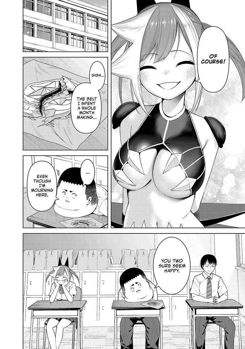 Kaijin Mira No Dai 2 Keitai Ga Kawaisugiru Chapter 4 Page 12
