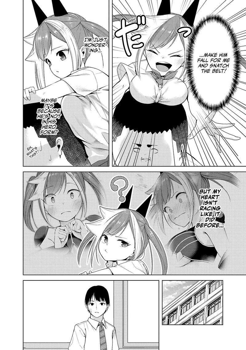 Kaijin Mira No Dai 2 Keitai Ga Kawaisugiru Chapter 4 Page 2