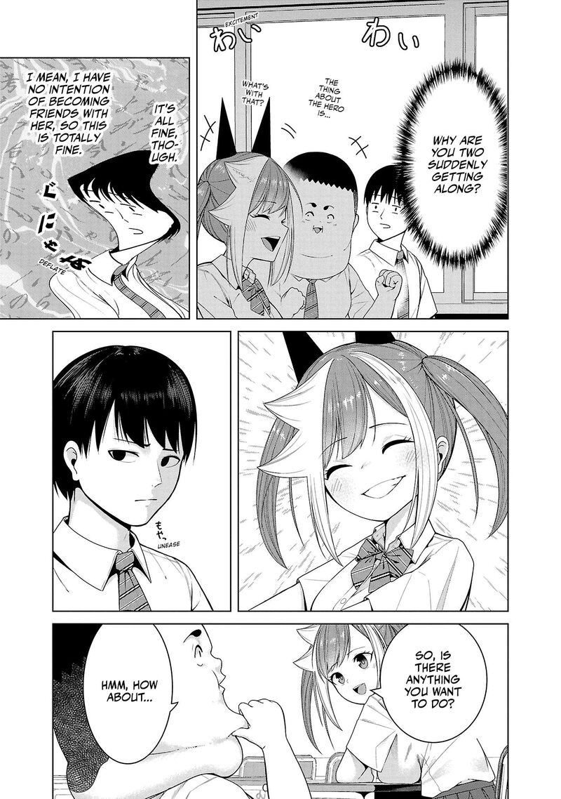 Kaijin Mira No Dai 2 Keitai Ga Kawaisugiru Chapter 4 Page 3