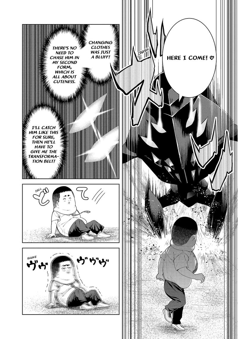 Kaijin Mira No Dai 2 Keitai Ga Kawaisugiru Chapter 4 Page 6