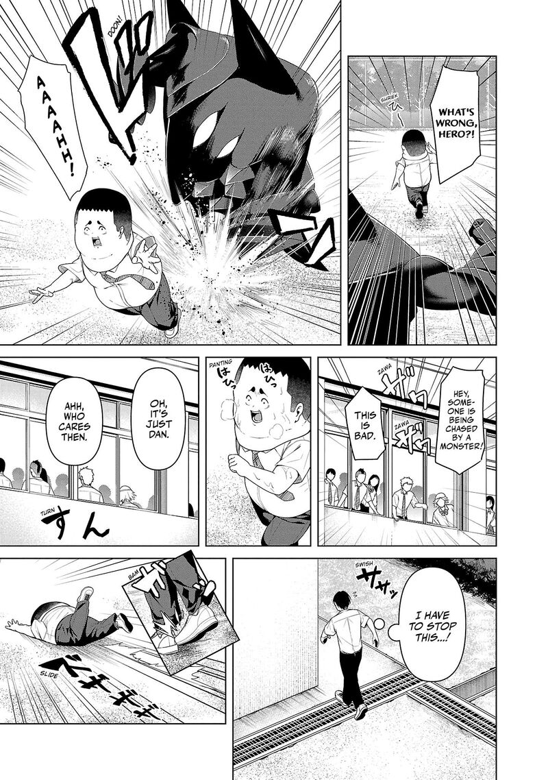 Kaijin Mira No Dai 2 Keitai Ga Kawaisugiru Chapter 4 Page 7