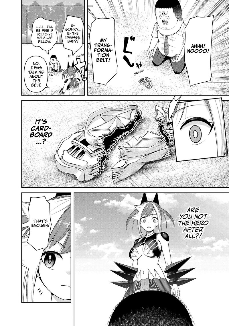 Kaijin Mira No Dai 2 Keitai Ga Kawaisugiru Chapter 4 Page 8