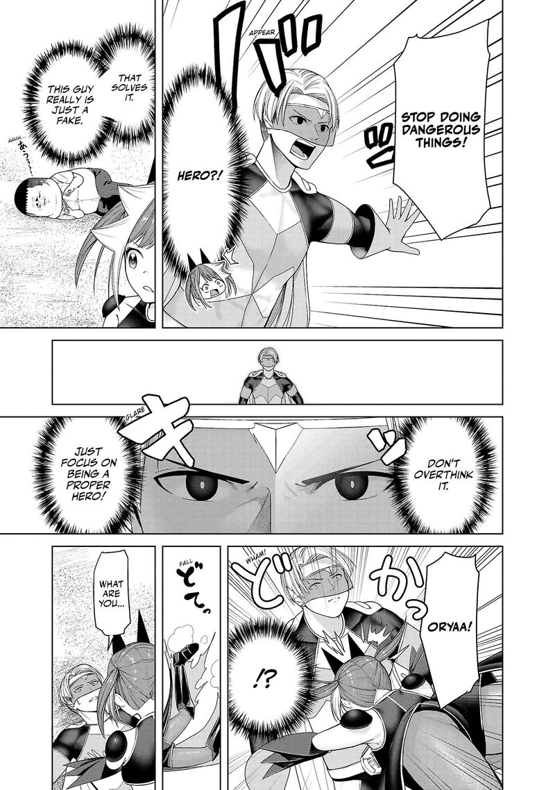 Kaijin Mira No Dai 2 Keitai Ga Kawaisugiru Chapter 4 Page 9