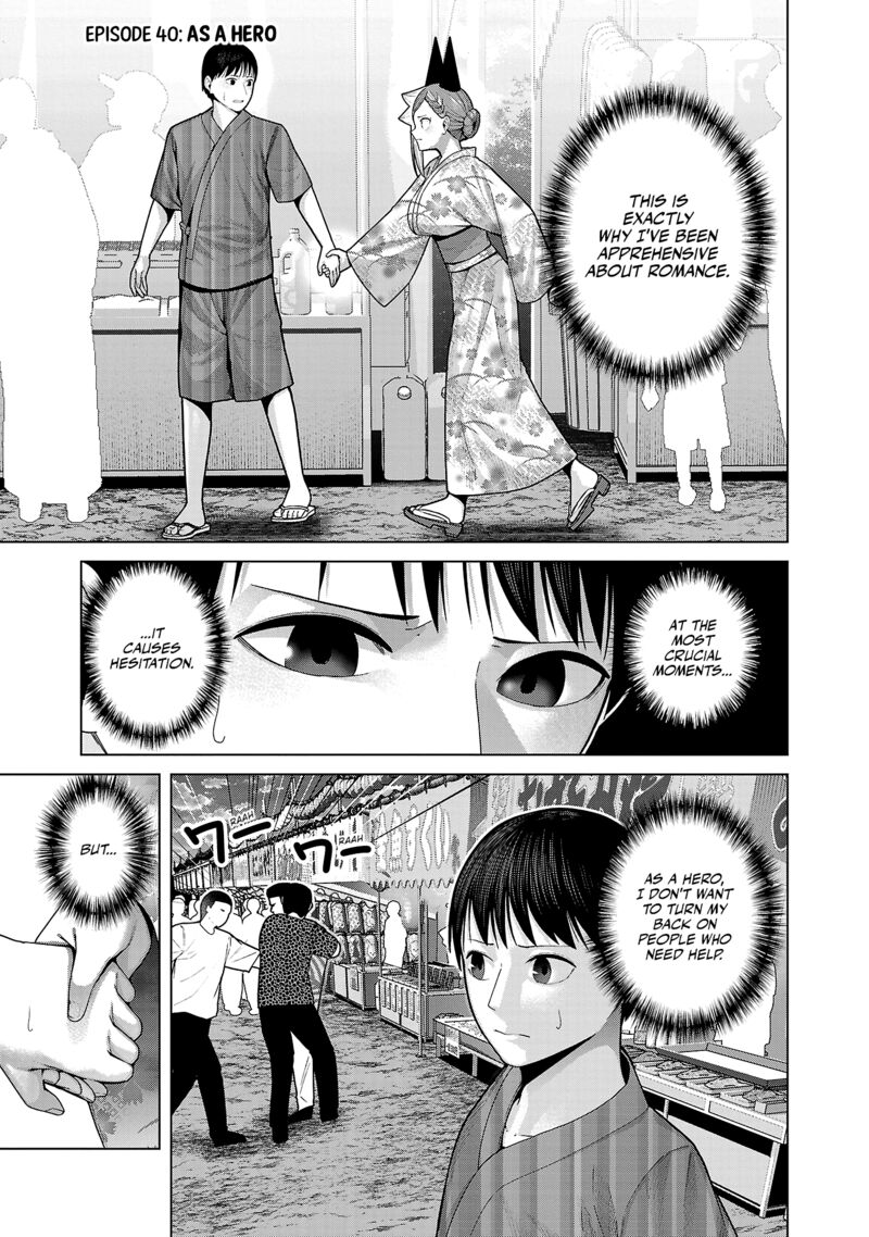 Kaijin Mira No Dai 2 Keitai Ga Kawaisugiru Chapter 40 Page 1