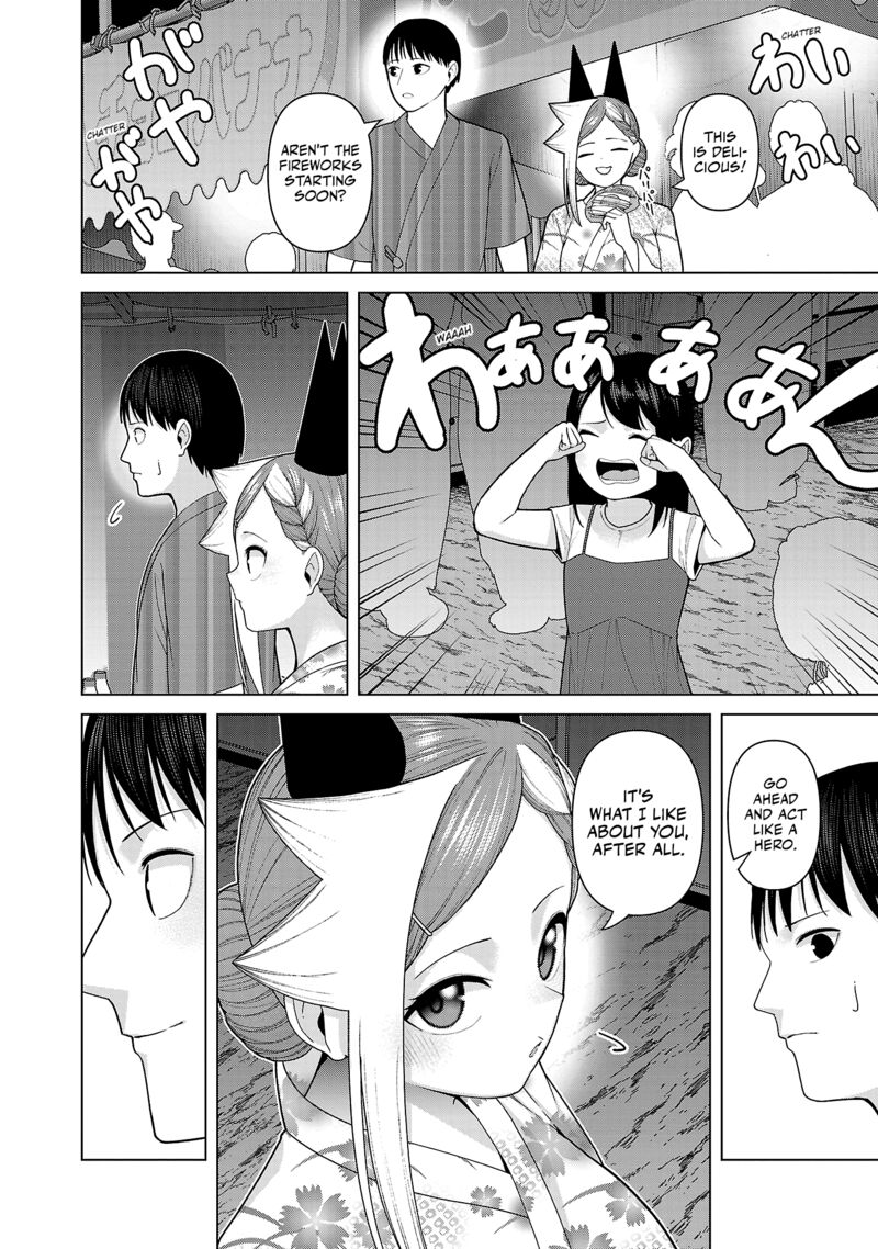 Kaijin Mira No Dai 2 Keitai Ga Kawaisugiru Chapter 40 Page 10