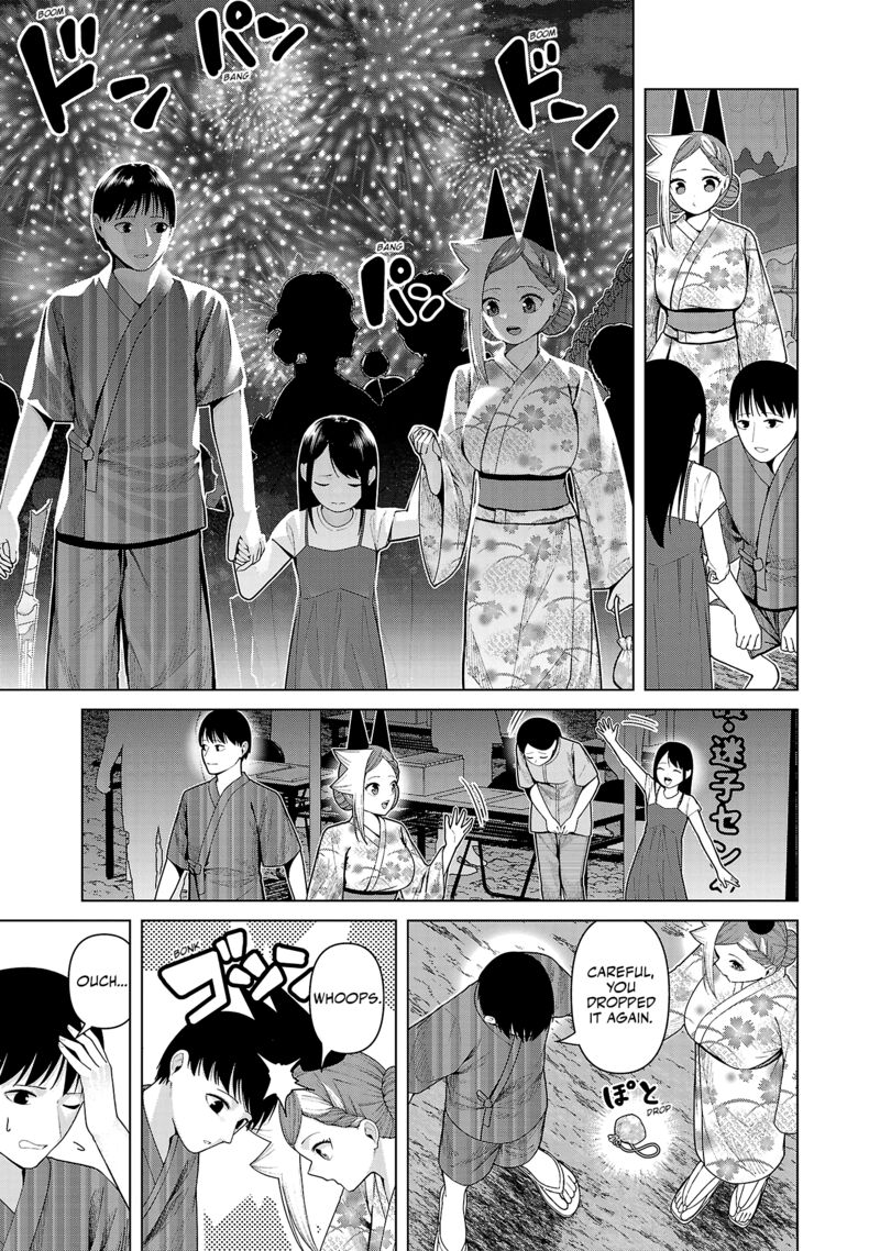 Kaijin Mira No Dai 2 Keitai Ga Kawaisugiru Chapter 40 Page 11