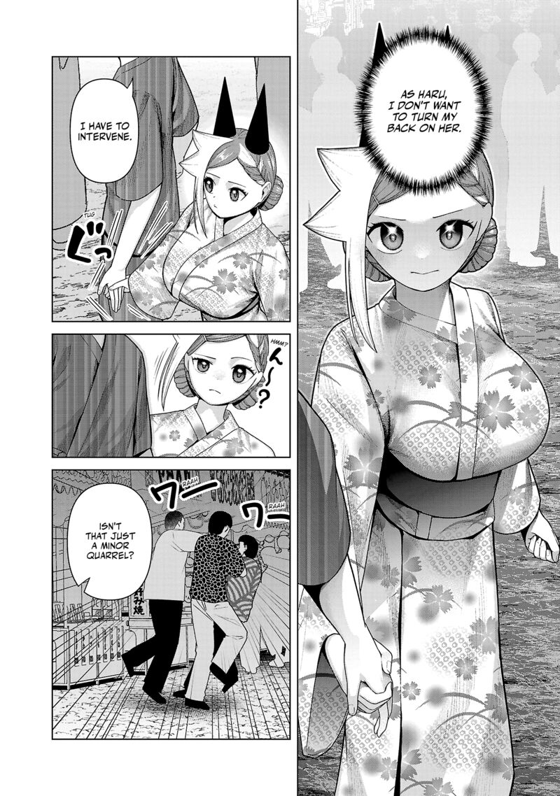 Kaijin Mira No Dai 2 Keitai Ga Kawaisugiru Chapter 40 Page 2