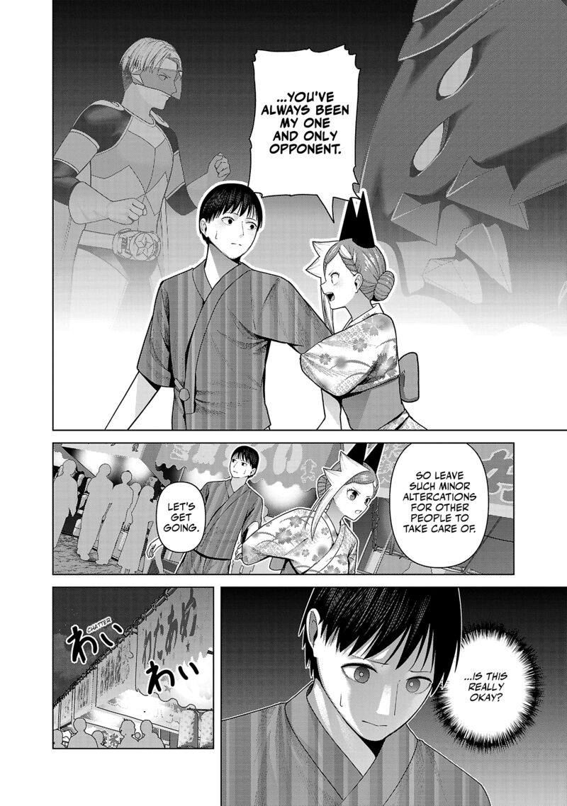 Kaijin Mira No Dai 2 Keitai Ga Kawaisugiru Chapter 40 Page 4