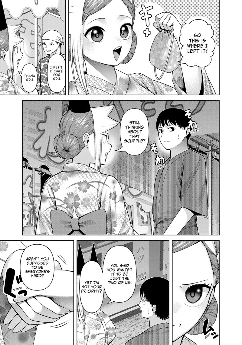 Kaijin Mira No Dai 2 Keitai Ga Kawaisugiru Chapter 40 Page 5