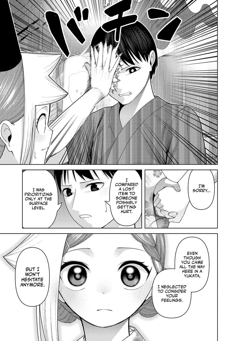 Kaijin Mira No Dai 2 Keitai Ga Kawaisugiru Chapter 40 Page 7