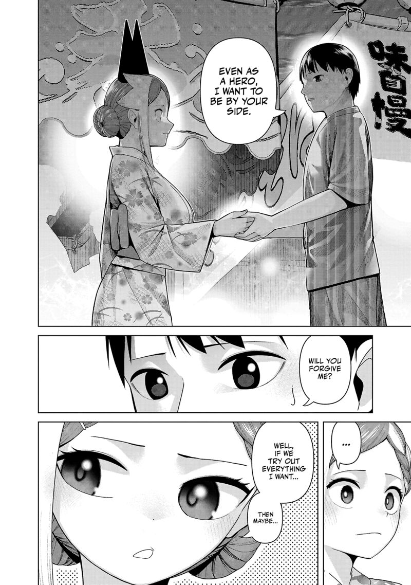 Kaijin Mira No Dai 2 Keitai Ga Kawaisugiru Chapter 40 Page 8