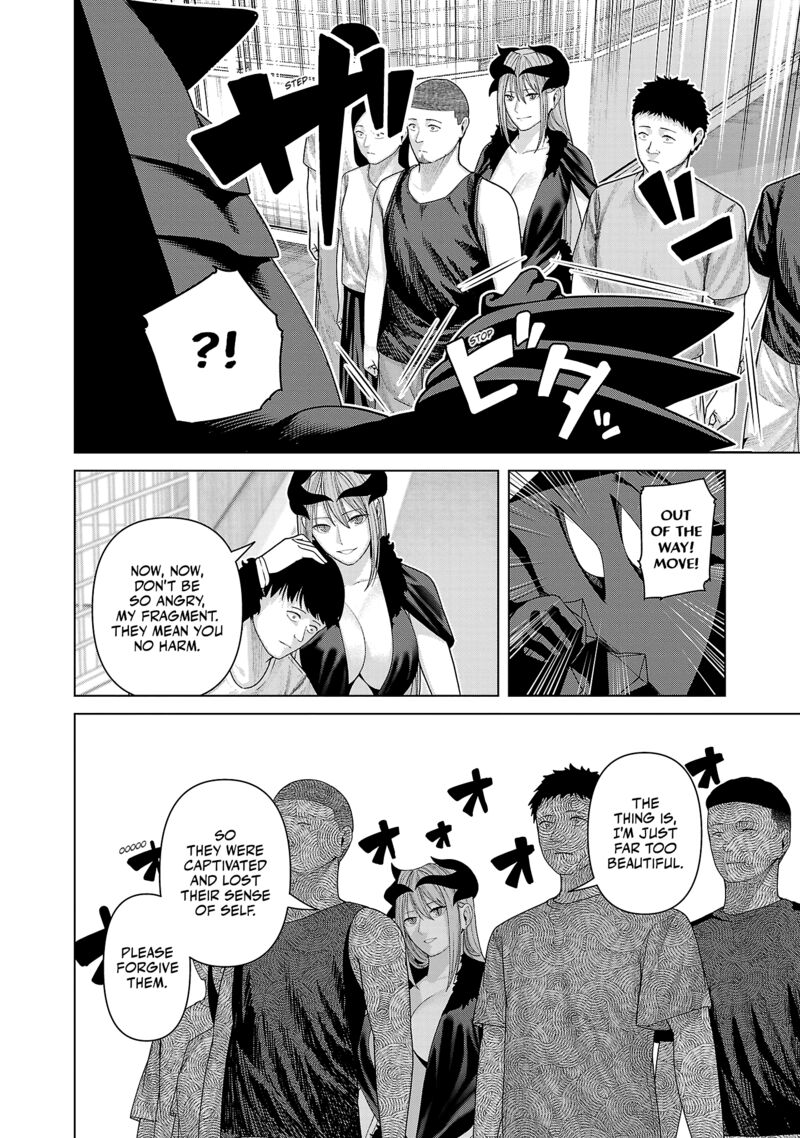 Kaijin Mira No Dai 2 Keitai Ga Kawaisugiru Chapter 42 Page 10